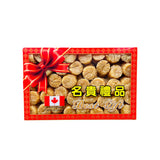 Japanese Dried Scallop- Large Size ( Conpoy) (Yuanbei)