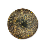 Shou Mei - Aged White Tea Cake ( Year 2008)