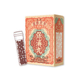 Po Chai Pills
