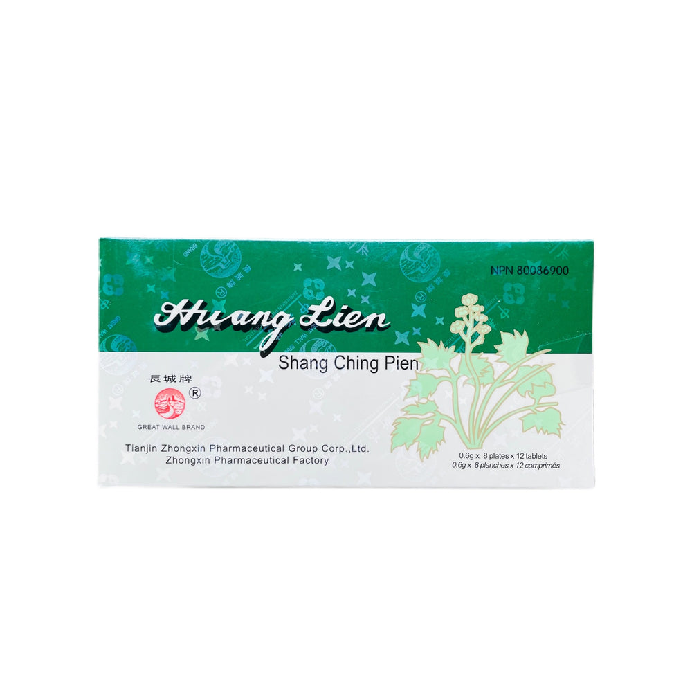 Huang Lien Shang Ching Pien - 96 Tablets