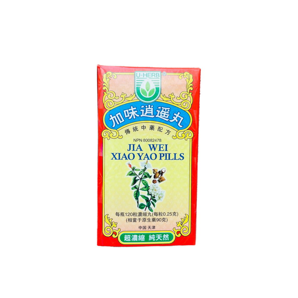 Jia Wei Xiao Yao Pills 120 Pills