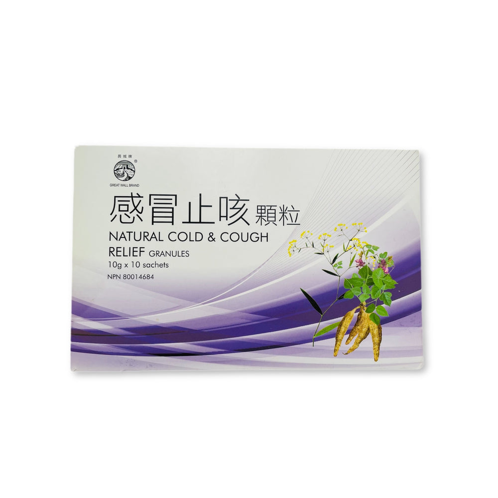 Natural Cold & Cough Relief Granules