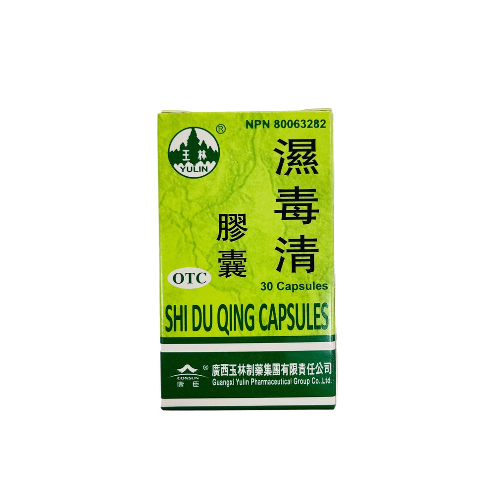 Shi Du Qing Capsules - 30 Capsules